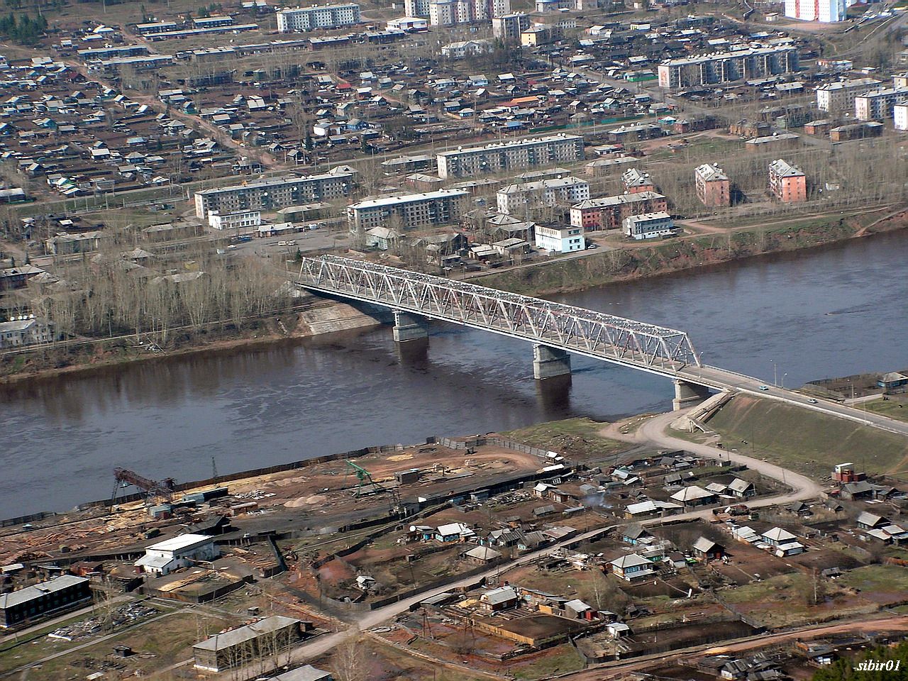 Усть-Кут.RU : Мост