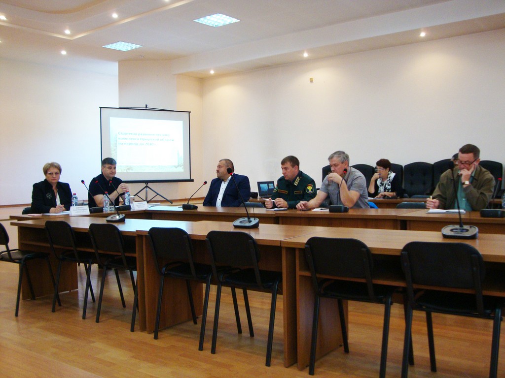 Вопросы развития лесного комплекса Иркутской области обсудили 9 августа на совещании в Усть-Куте