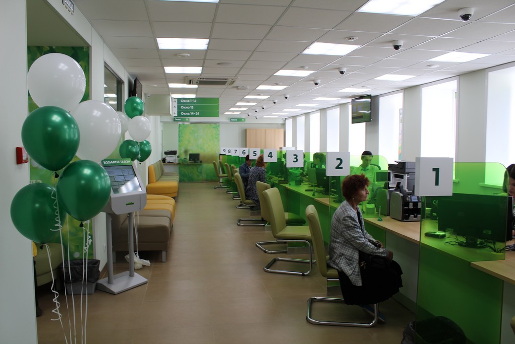 Сбербанк открыл обновленный офис в Усть-Куте