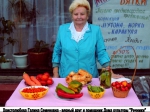 Галина Семёновна выращивает отменные урожаи овощей