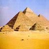 Модные пирамиды древнего Египта 